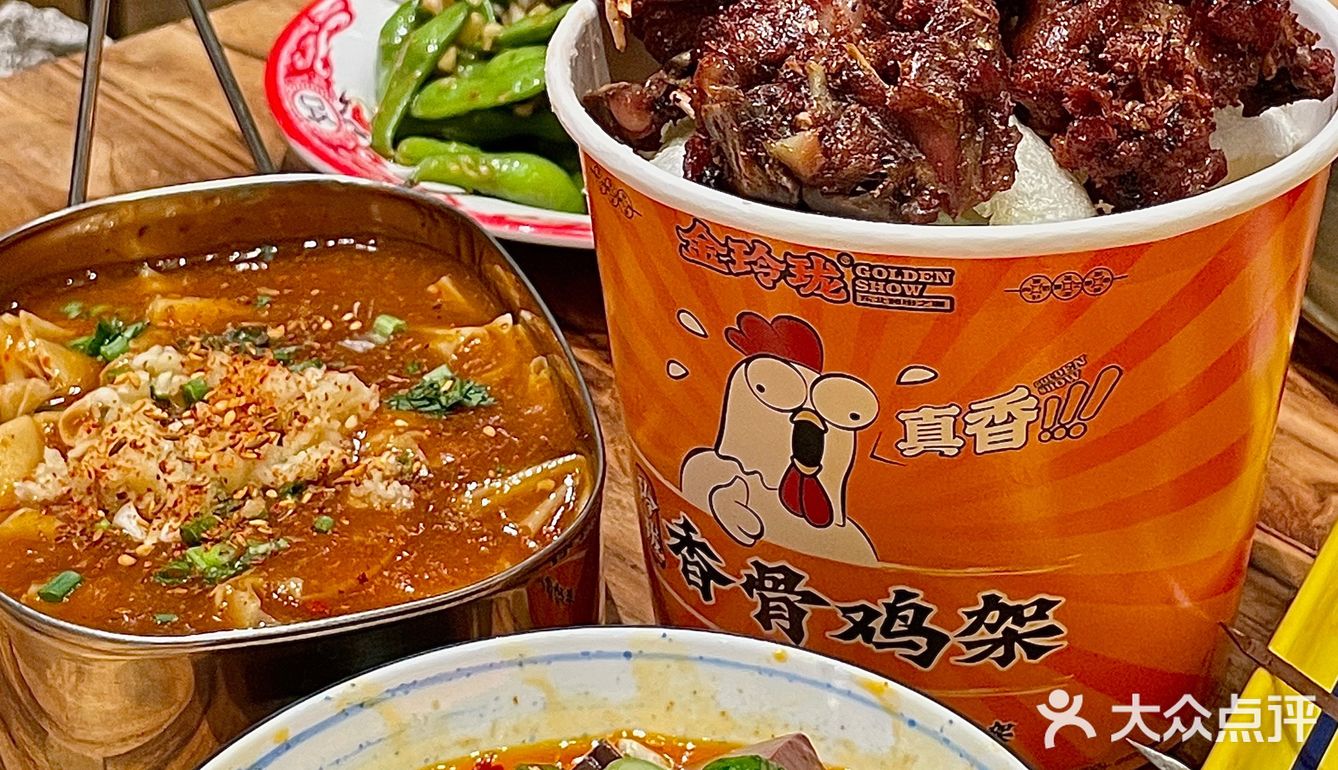 厦门东北扛把子烧烤金玲珑 新品好好吃～