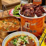 厦门东北扛把子烧烤金玲珑 新品好好吃～