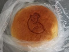 -石头先生的烤炉(济南领秀城贵和店)