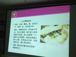 -金月汇月子会所(常宁宫生态店)