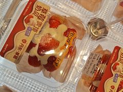 -鲍师傅糕点(五月花店)