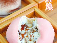 -青桔和木鱼·新中式糕点(万科天誉店)