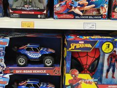 -TOYSRUS玩具反斗城(正大广场店)