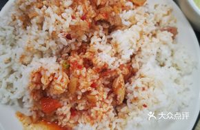 Spicy Sauce Rice Mix