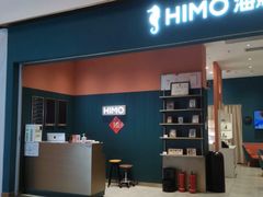 -海马体家庭照相馆(北京芳圆里 ID MALL店)