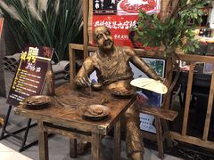 -井格重庆火锅(燕郊永旺店)