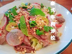 泰式牛肉沙拉-COMMUNE幻师(上邦百汇城店)