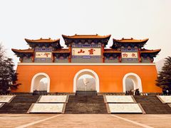 -信阳灵山风景区