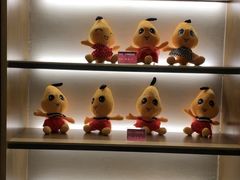 -大鸭梨烤鸭(枣园店)