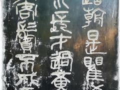 -白帝城·瞿塘峡景区