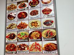 -乐乐餐厅(湘子庙街店)