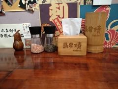 -鸟串烧Yakitori
