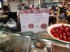 -盒马鲜生(岭南新世界店)