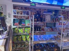 -星轶影院(南京茂业天地店)