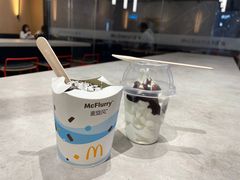 -麦当劳(北亭广场分店)