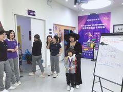 -瑞思教育·少儿英语(凯德校区)