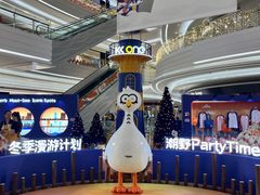 -KK ONE(京基滨河时代店)