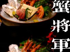 -蟹将军·松叶蟹和牛日料放题自助(K11店)
