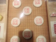 -老鼎丰糕点铺子(国贸商城店)
