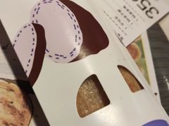 -麦当劳(姜山镇海港城店)