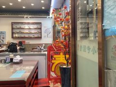 -护国寺小吃(地安门店)