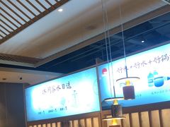 -蜜桃餐厅·伴山(绿宝广场店)