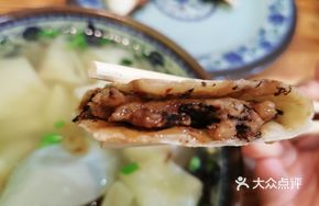 Fermented Mustard Greens Pancake