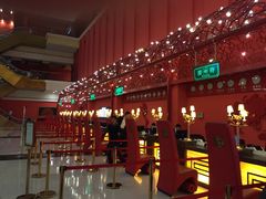 -北京九华山庄会展酒店
