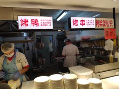 -玫瑰花园自助烤肉(顺义鑫海韵通店)