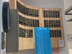 -沧浪亭(南园新村打浦路457弄店)