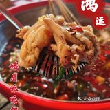 红料理拍了拍你，请你双红节撸串吃宵夜[奸笑]🍻🥢