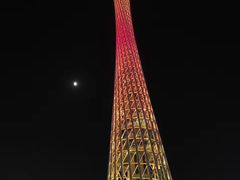 -珠江夜游广州塔·中大码头