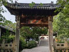 -汇龙潭