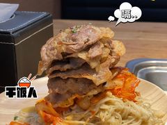 -新石器烤肉(无锡万象城店)