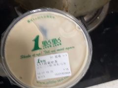-1点点(蓝村店)