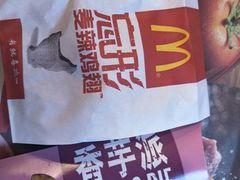 -麦当劳(集美石鼓店)