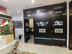 -Mr.先声音乐(东海店)