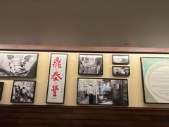 -鼎泰丰(Bellevue Square)