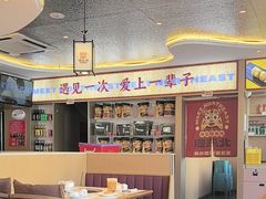 -遇东北林区铁锅炖(南开店)