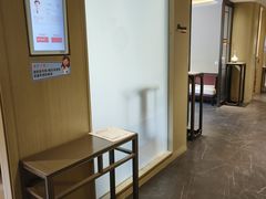 -南京君和堂中医门诊部