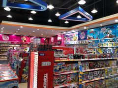 -TOYSRUS玩具反斗城(成都环球中心店)