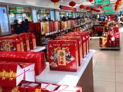 -芦庄子桂顺斋(和平路总店)