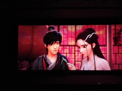 -百美汇影城(LUXE嘉里中心店)