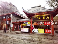 -襄阳古城