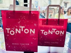 -TonTon(永康路店)