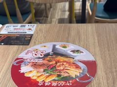 -谭仔米线(壹方城店)