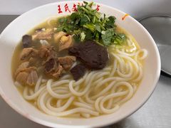 -文山荷鲜居(翠湖店)