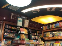 -风云再起游乐汇(皇城恒隆广场店)