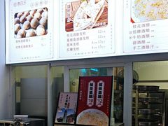 -孝店王酒酿馒头(安昌1店)