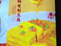 -陈大锅·岳阳鱼馆·地道岳阳菜(美食街店)